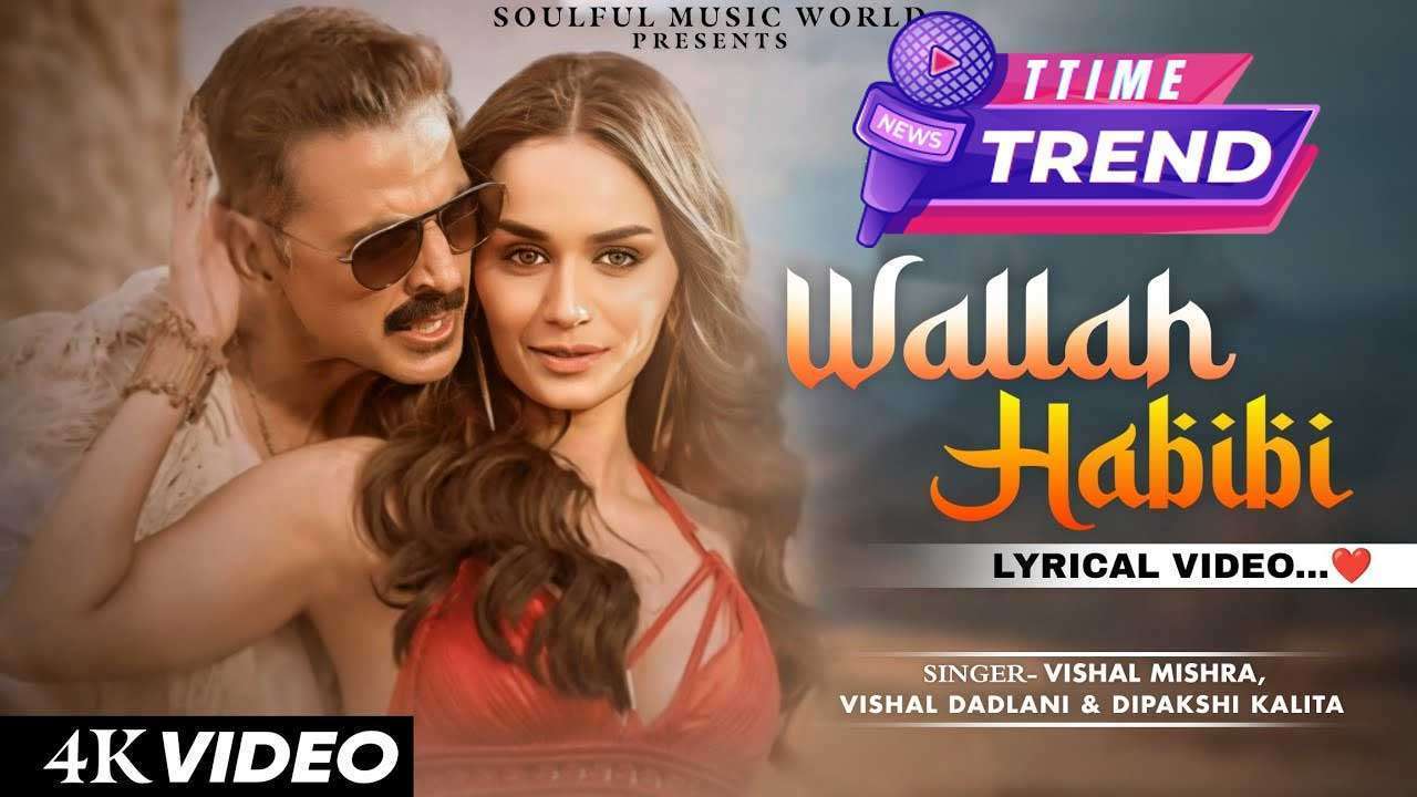 Wallah Habibi Song | Bade Miyan Chote Miyan