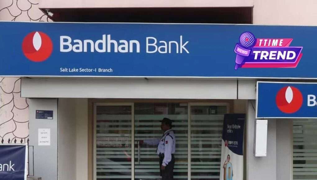 Kaunsa Bank De Raha Hai Sabse Sasta Loan