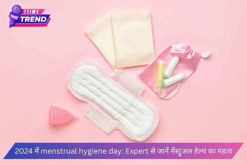 menstrual hygiene day