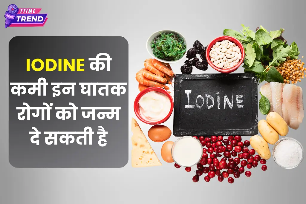 Iodine Deficiency