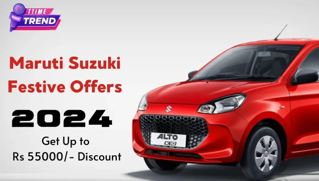 Maruti Suzuki Festive Offers 2024, Maruti Suzuki Festive Offers, Maruti Suzuki Festive Offers on brezza