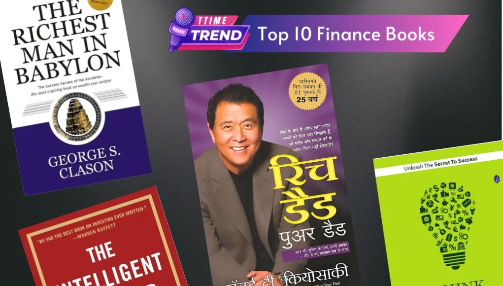 Top 10 Finance Books in Hindi, Best Finance Books, Personal Finance Books, Investment Books, Wealth Management Books, निवेश की किताबें, फाइनेंस बुक्स, Personal Finance Tips