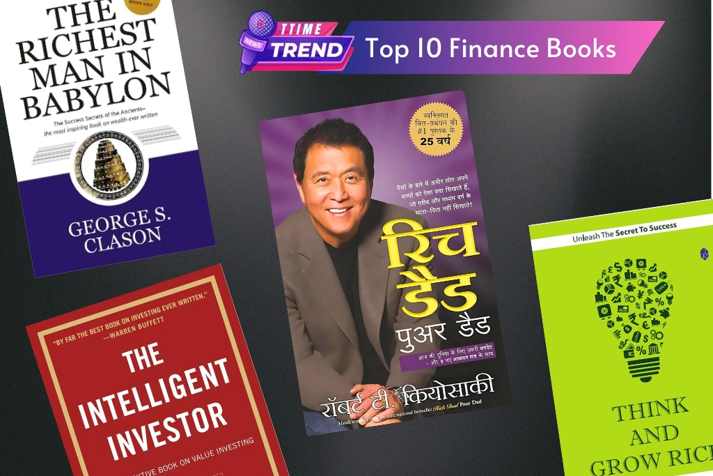 Top 10 Finance Books in Hindi, Best Finance Books, Personal Finance Books, Investment Books, Wealth Management Books, निवेश की किताबें, फाइनेंस बुक्स, Personal Finance Tips