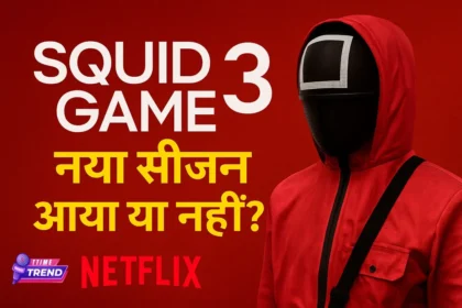 Squid Game Season 3 Release Poster in Hindi